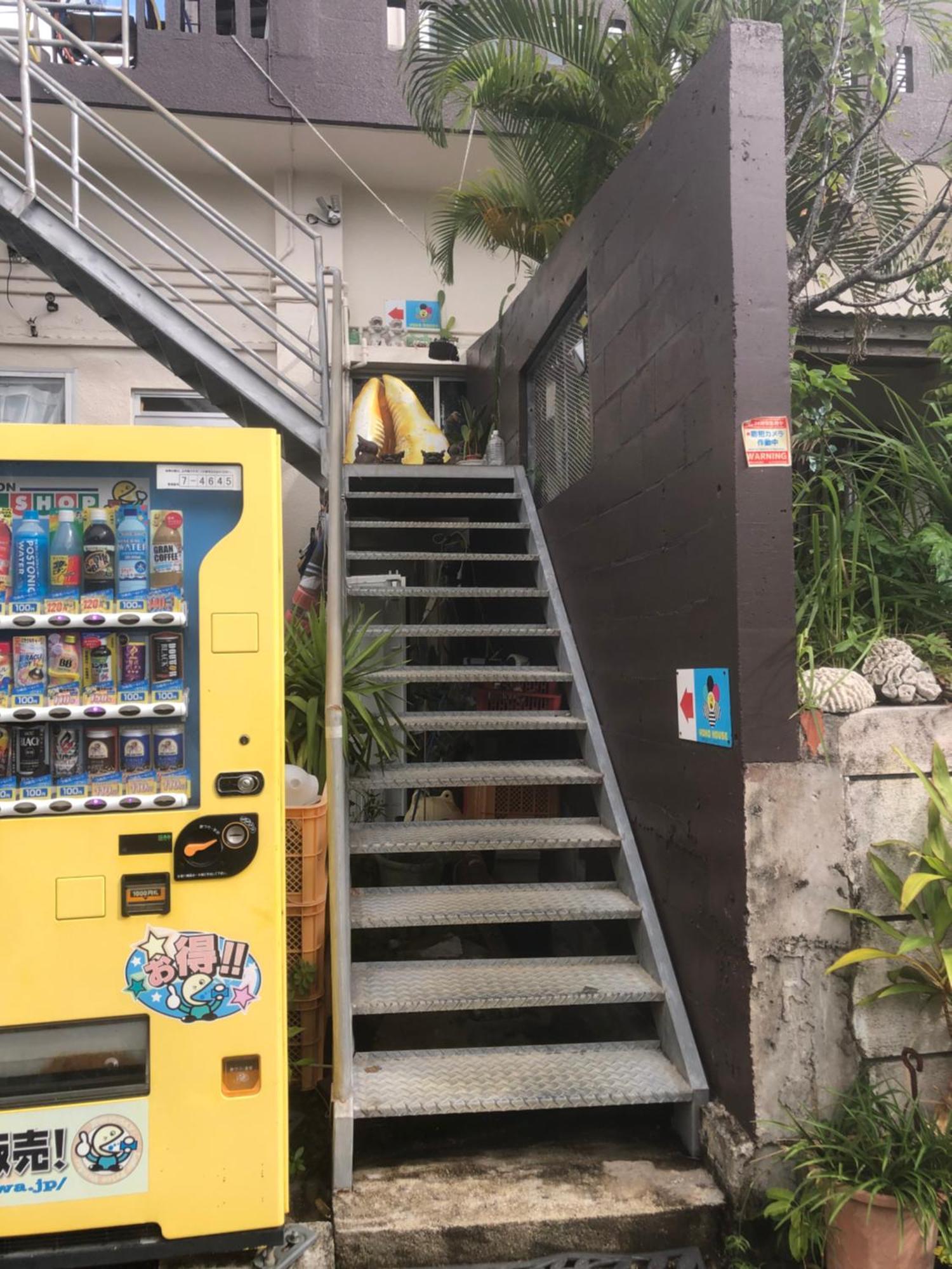 Hotel Yoko House Uruma Zewnętrze zdjęcie