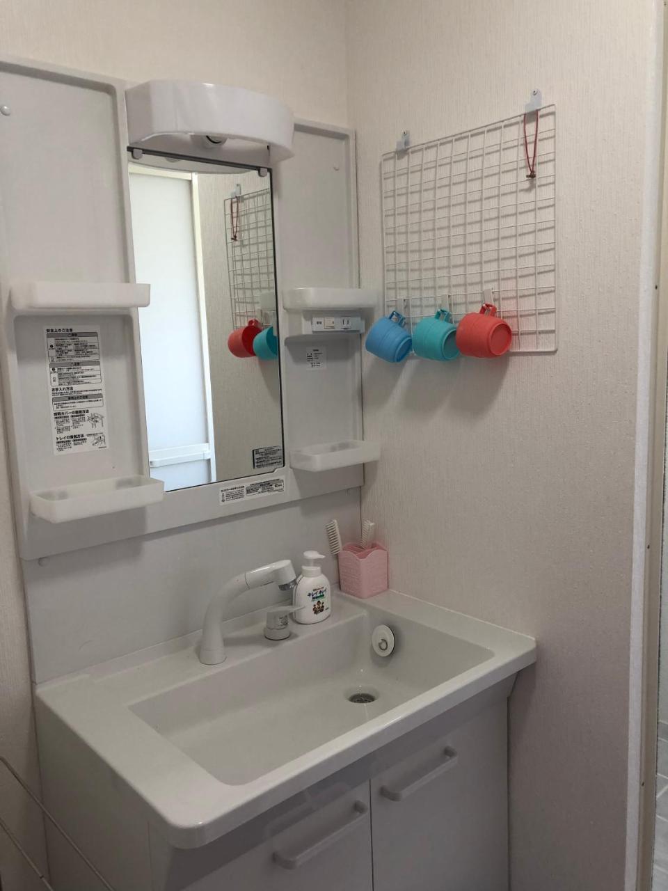 Hotel Yoko House Uruma Zewnętrze zdjęcie